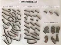 钢筋回收实拍